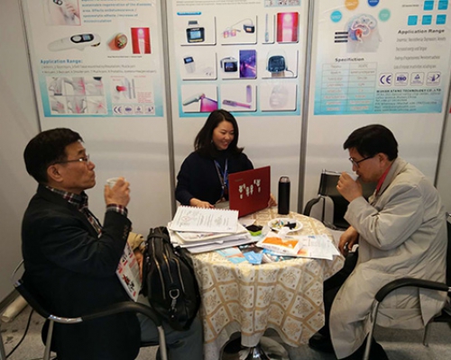 News One:Participate in 2018 Korean International Medical&Hospital Equipment Show