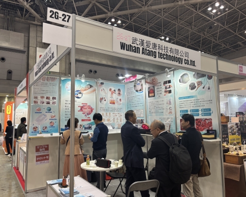 News ATANG Tokyo Health & Medical Fair, Japan